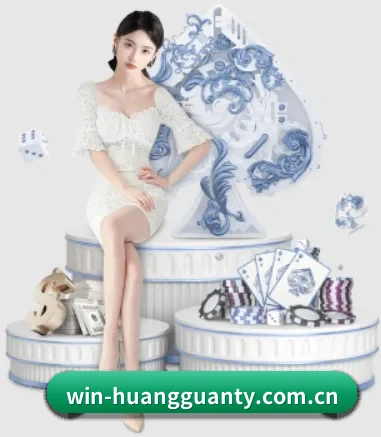 皇冠娱乐 APP 界面