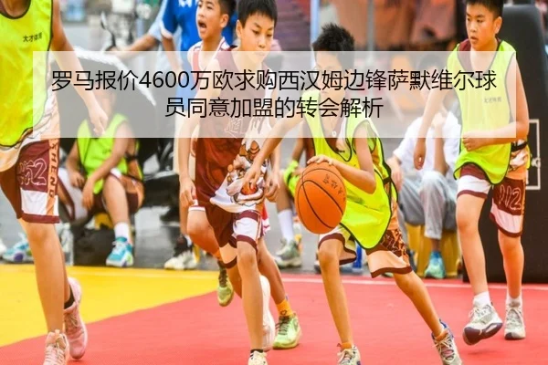 img_1785123875609_3626_0_699.jpg